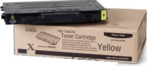 Cartus Toner Phaser 6125 Xerox Yellow ID: 106R01337