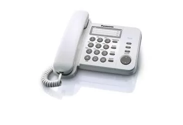 Telefon analogic cu memorie Panasonic KX-TS520FXW (Alb)
