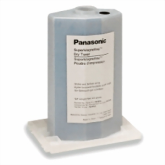 Toner pentru copiatoare analogice Panasonic FQ-TF15-PU