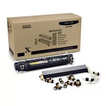 Kit Mentinere Phaser 5500/5550 Xerox ID: 109R00732