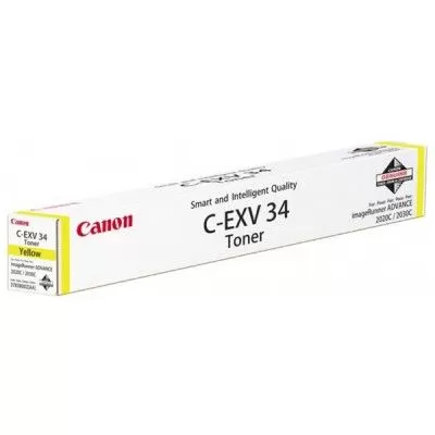 Cartus Laser Canon Yellow CEXV34