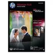 Hartie fotografica HP High-glossy 20foi 210 x 297 mm