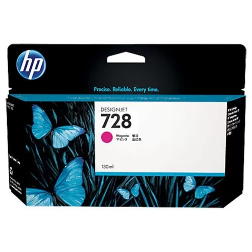 Cartus inkjet HP 728 Magenta 130ml