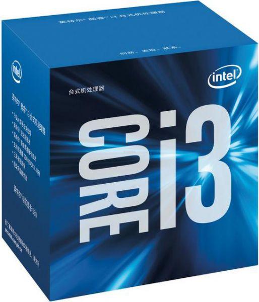 Procesor Intel Core i3-7100 3.90GHz 3MB box