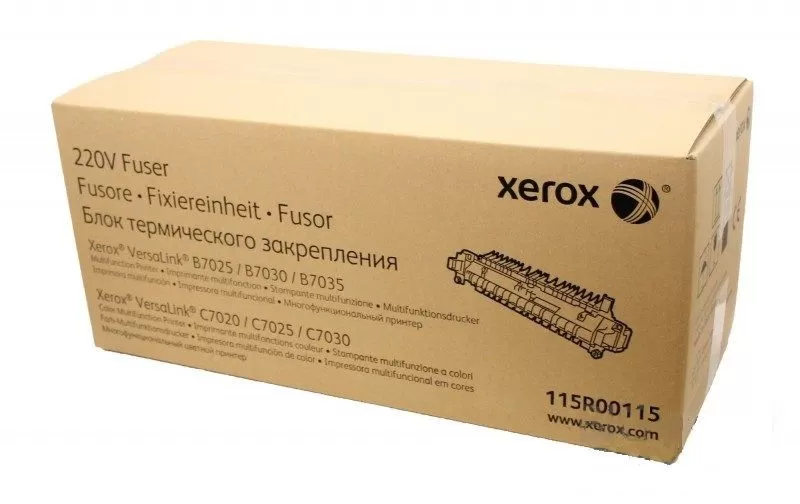 Kit de mentenanta Fuser Unit Xerox 115R00115 100000 pagini