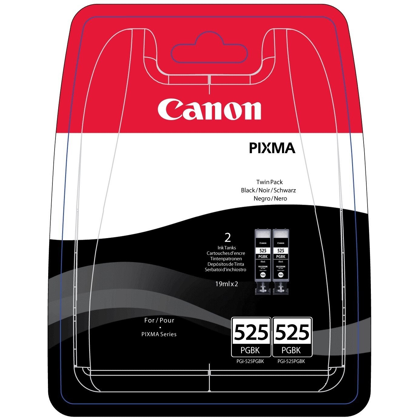 Pachet 2 Cartuse Inkjet Canon PGI-525 Black