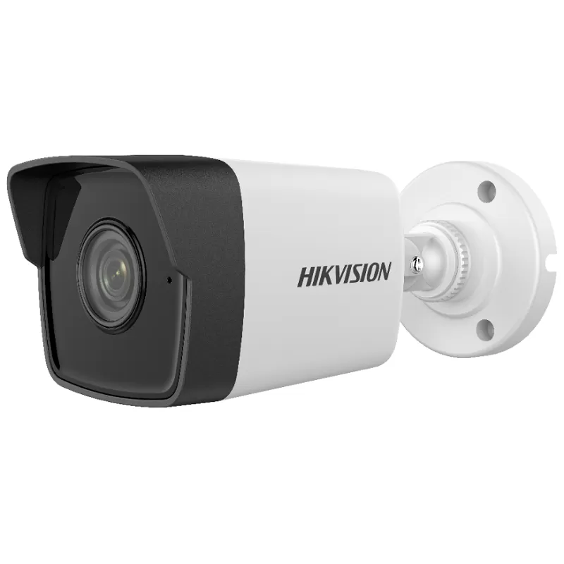 Camera supraveghere Hikvision DS-2CD1023G0-IUF(C) 2.8mm