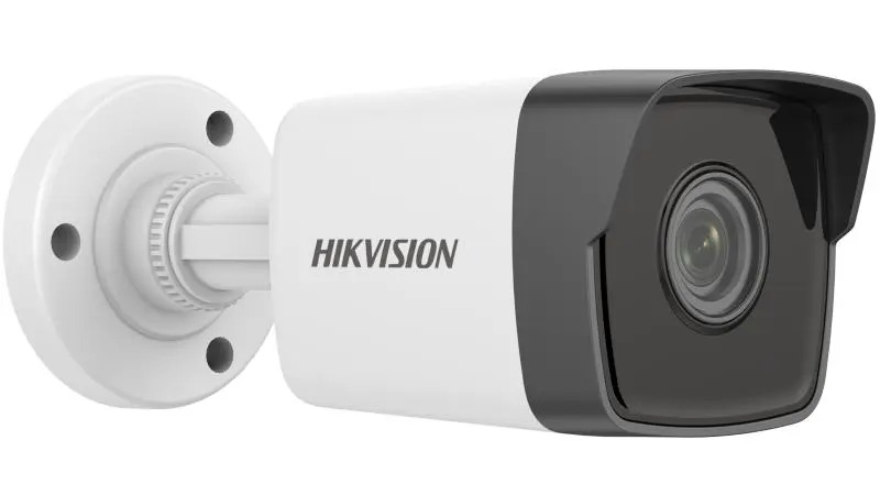 Camera supraveghere Hikvision DS-2CD1053G0-I(C) 4mm