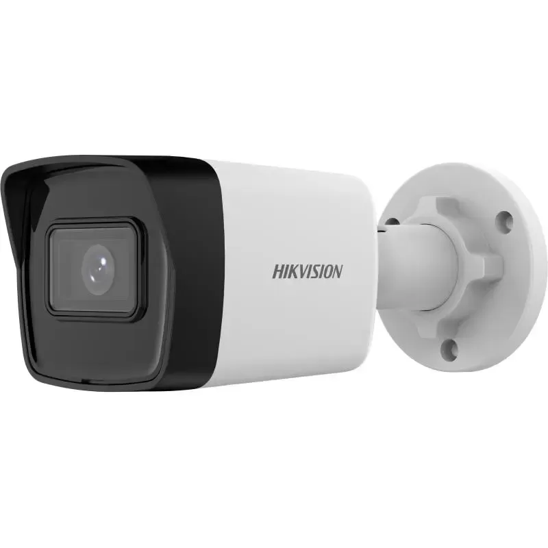 Camera supraveghere Hikvision DS-2CD1043G2-IUF 2.8mm