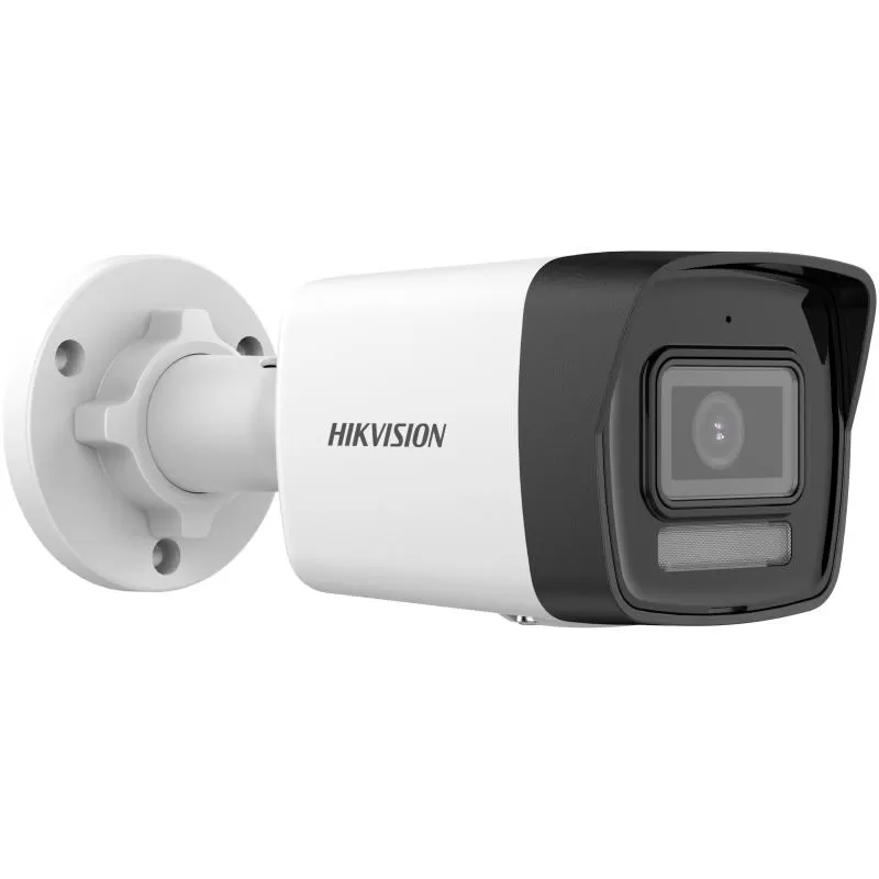 Camera supraveghere Hikvision DS-2CD1063G2-LIUF 2.8mm