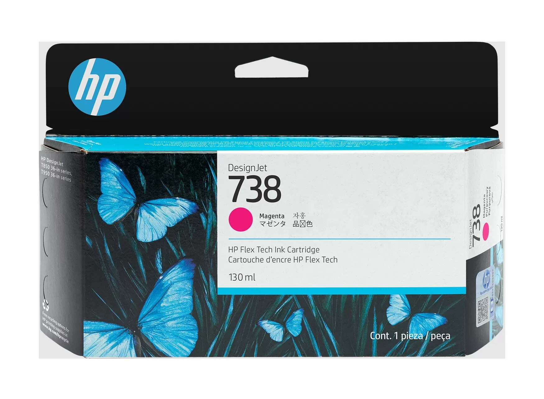 Cartus Inkjet HP DesignJet 738  130ml  Magenta