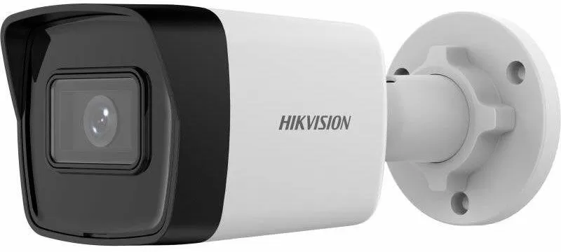 Camera supraveghere Hikvision DS-2CD1041G0-I 2.8mm