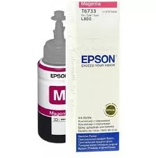 Cartus cerneala EPSON T6733 Magenta 70ml