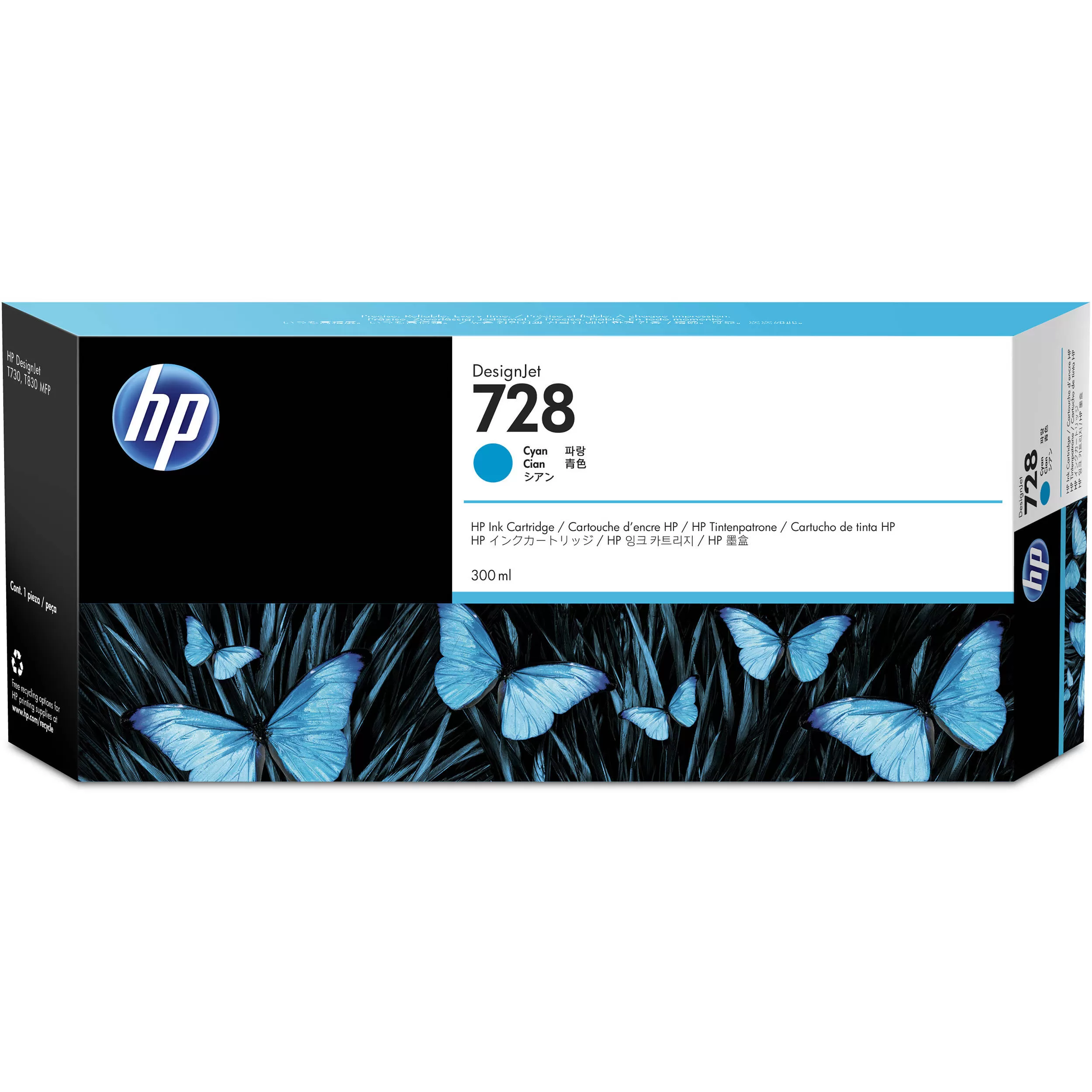 Cartus inkjet HP 728 Cyan 300ml