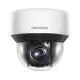 Camera supraveghere Hikvision DS-2DE4A225IWG-E, 4.8-120mm