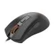 Mouse Gaming Redragon Devourer M993, Black