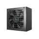 Sursa PC DeepCool PN650M, 650W, Modulara